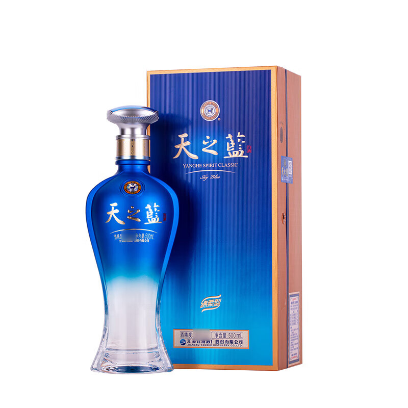 洋河天之蓝【大促】 46度500ml*1瓶 浓香型白酒