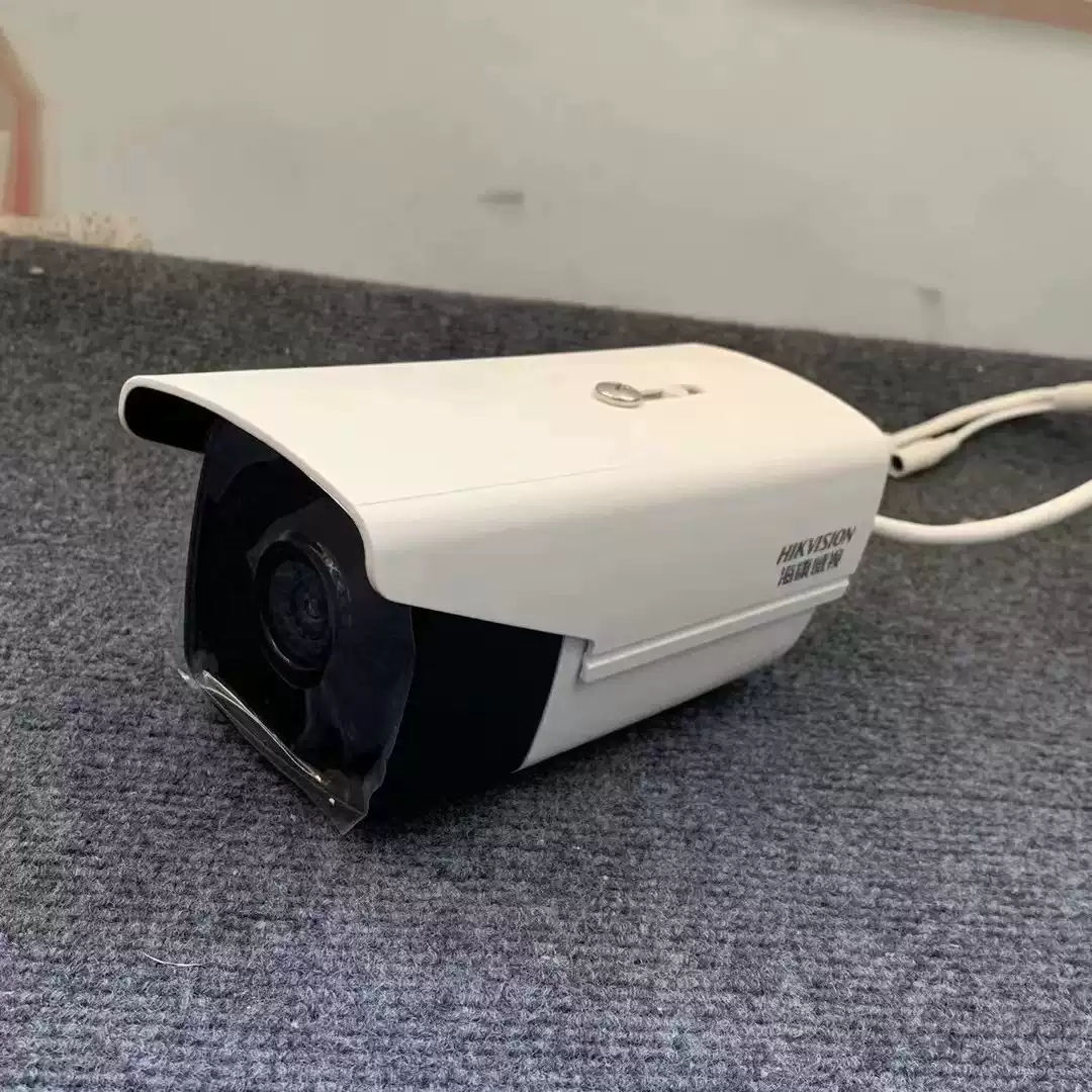 海康威视 6MM 200万30米红外摄像机DC供电