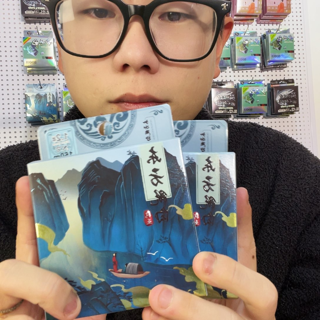 PE东方既白。0.8。100米。两盘装