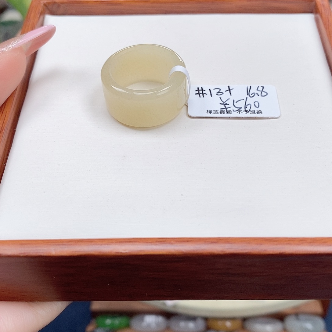 和田玉戒指未镶嵌专拍7-浅蜜糖16.8内径