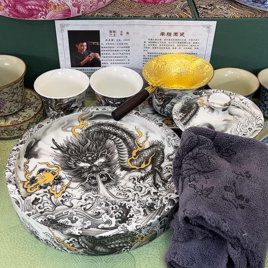 景德陶瓷景德陶瓷