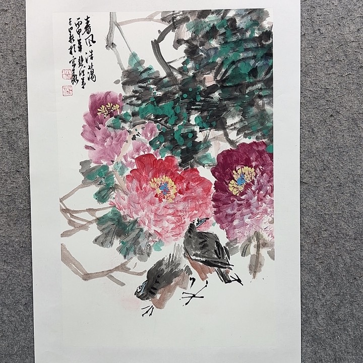 书法作品多次参加