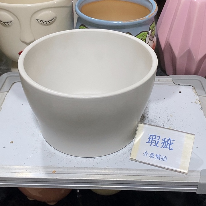 紫砂花盆多肉瑕疵盆有孔。