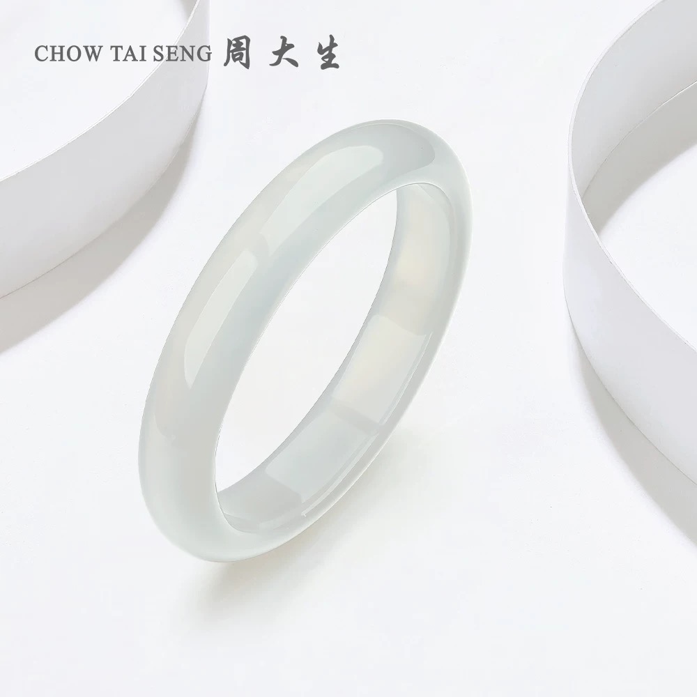 Chow Tai Seng/周大生周大生白月光玉髓手镯天然新中式荔枝冻