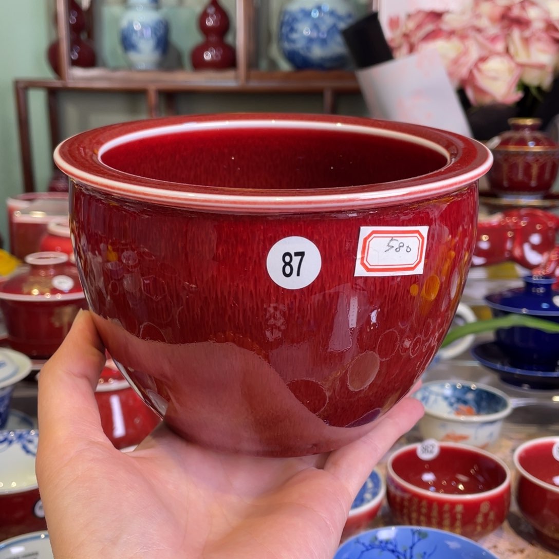 清欢雅玩原矿郎红福利缸