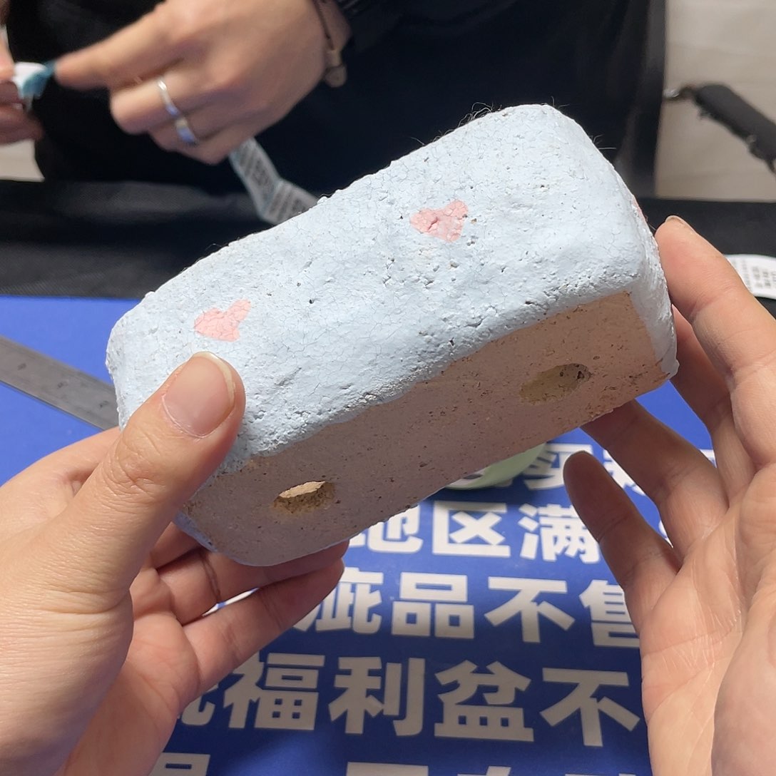 红陶特价微瑕疵不退不换469