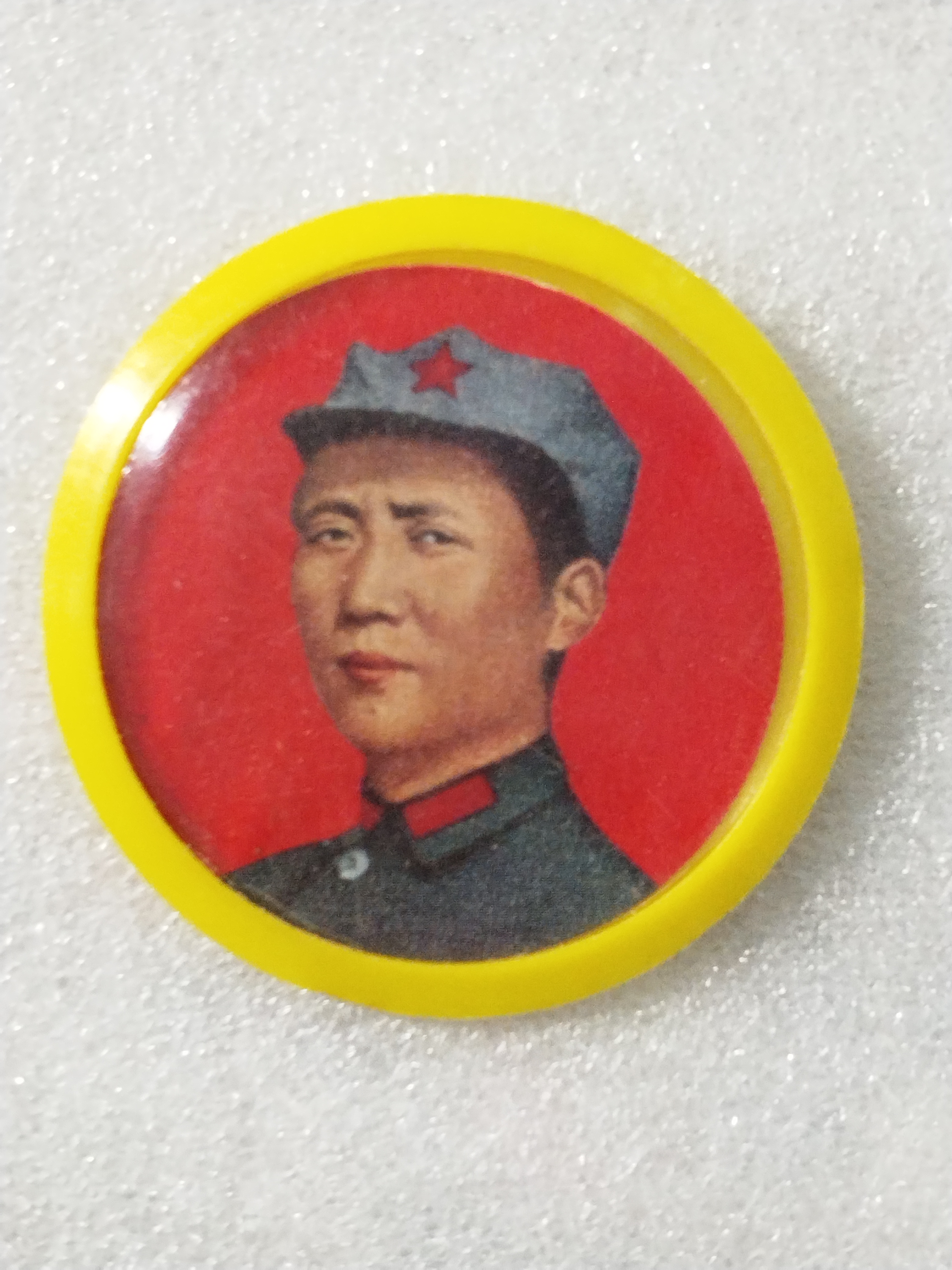 非法定货币5公分彩色爷爷八角帽纪念章！