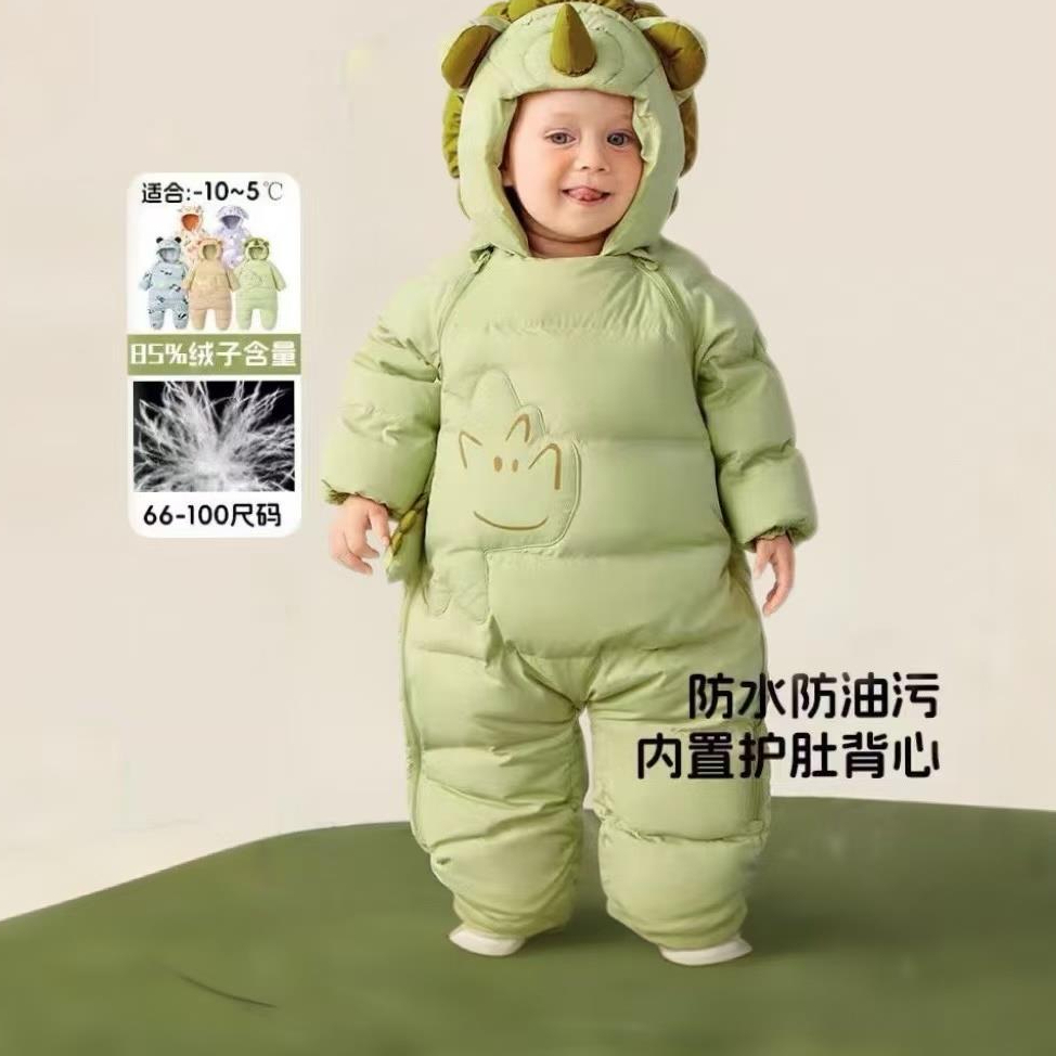 巴拉优选【商场同款】反季清仓婴儿羽绒连体衣加厚秋冬装2025男女童
