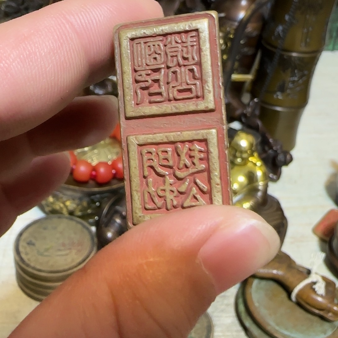 老铜器老铜器老铜器