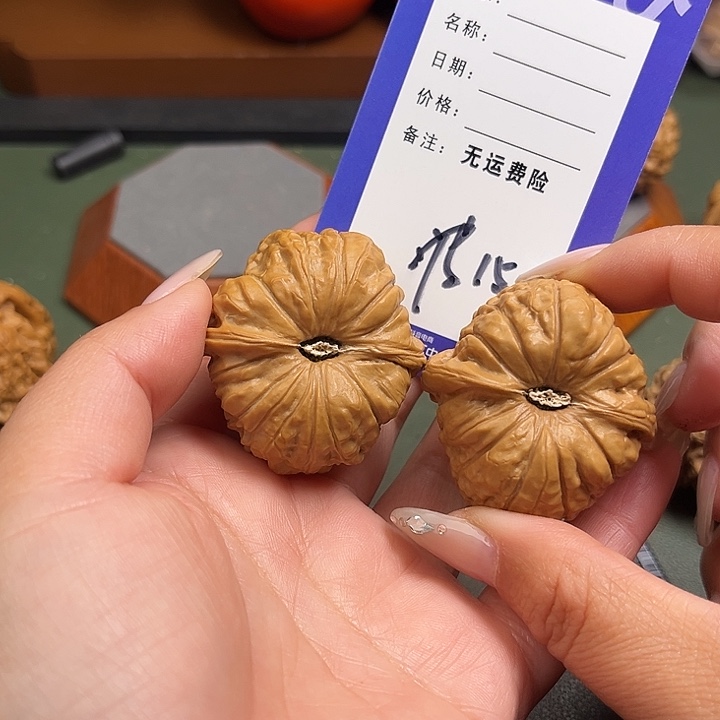 干***胖把件文玩核桃文玩15