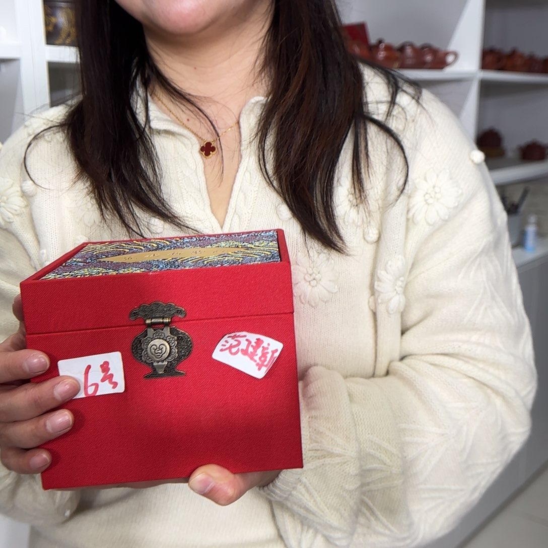 紫砂茶壶范建新老师。6号