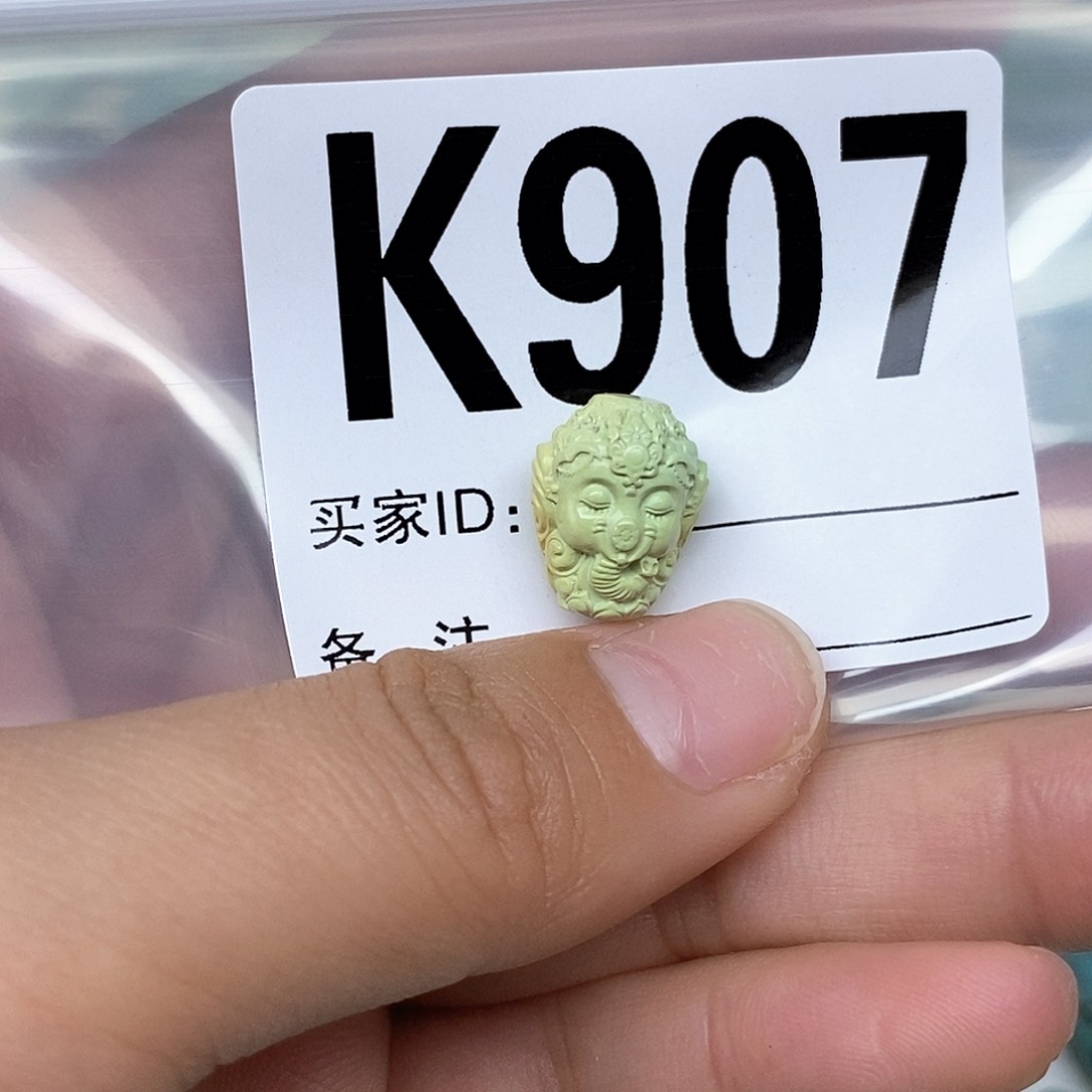 绿松石配饰未镶嵌?****儿