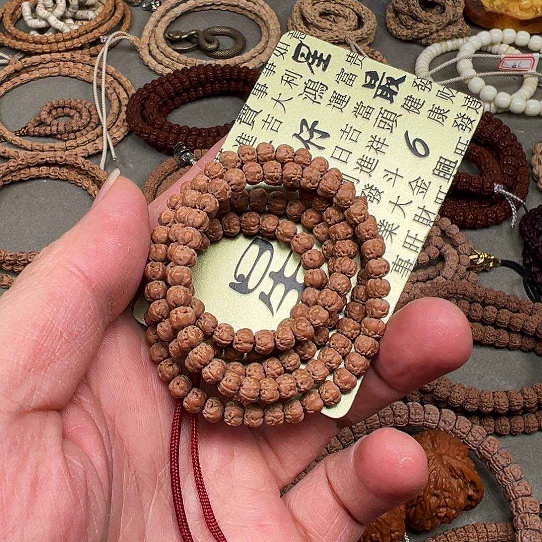柏香籽/百香籽吊坠搞*毛1