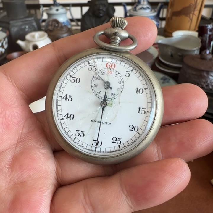 松***果瓷片中古物品一物一拍