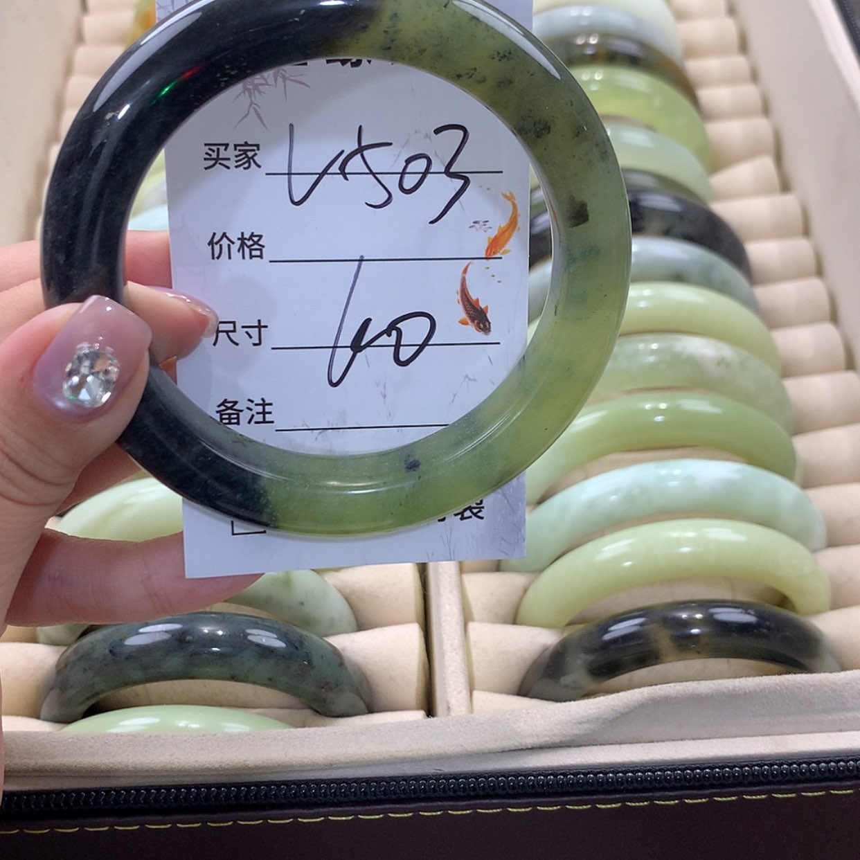 【闪购商品】蛇纹石玉未镶嵌手镯