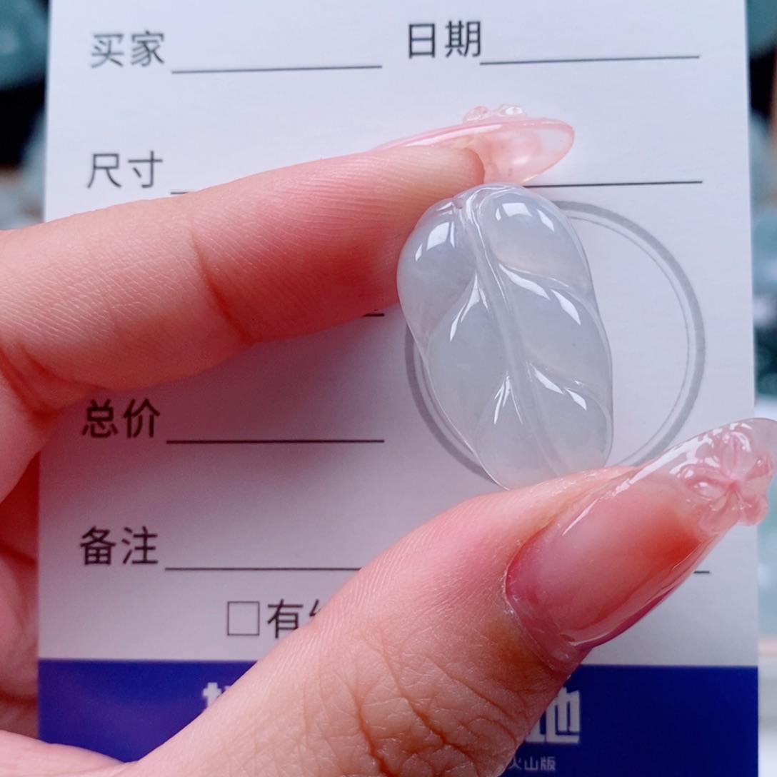 翡翠未镶嵌颈饰天然翡翠