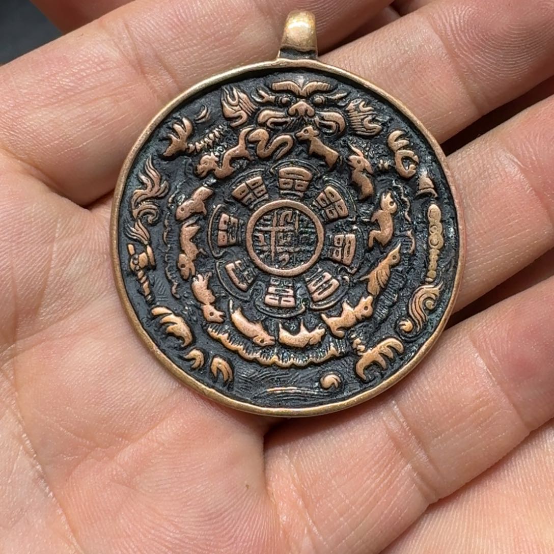 九宫牌喜欢带回家