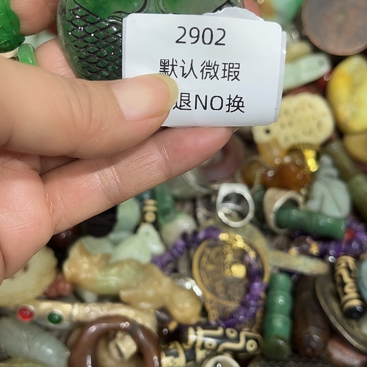 用***5菩提籽类工艺品2902