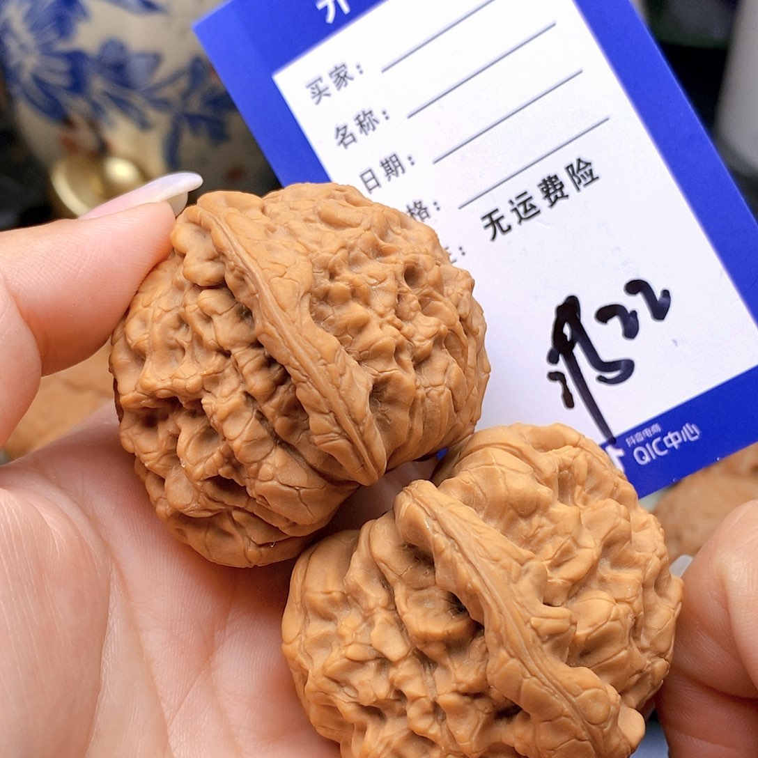 【闪购商品】把件文玩核桃y*文玩核桃龙鼎22