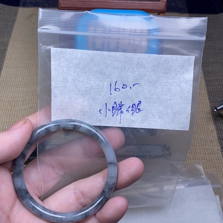 小***眼定制翡翠未镶嵌手镯