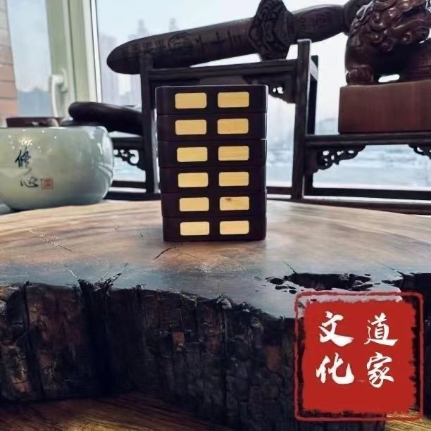 周易魔方雷击枣木64八卦黄杨文玩太极易经六爻河图洛书手把件