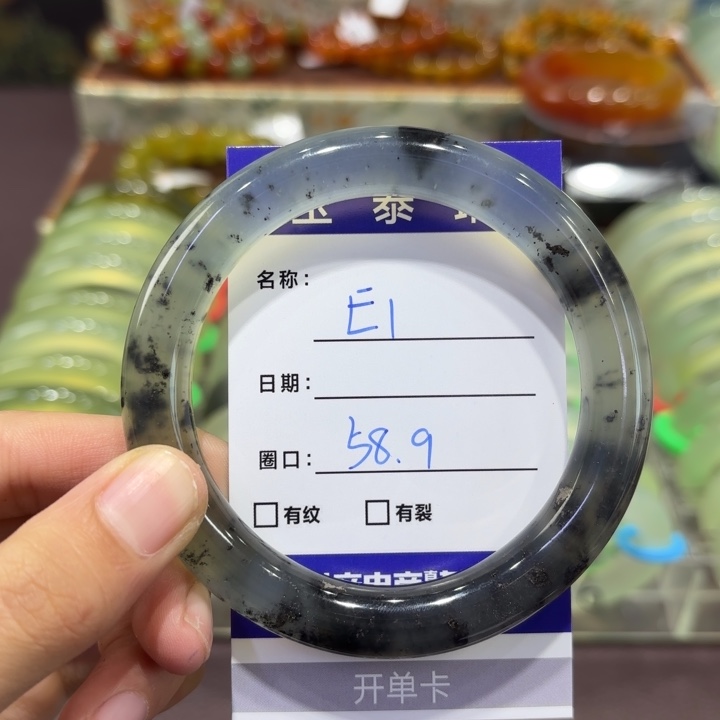 岫玉未镶嵌手镯天然