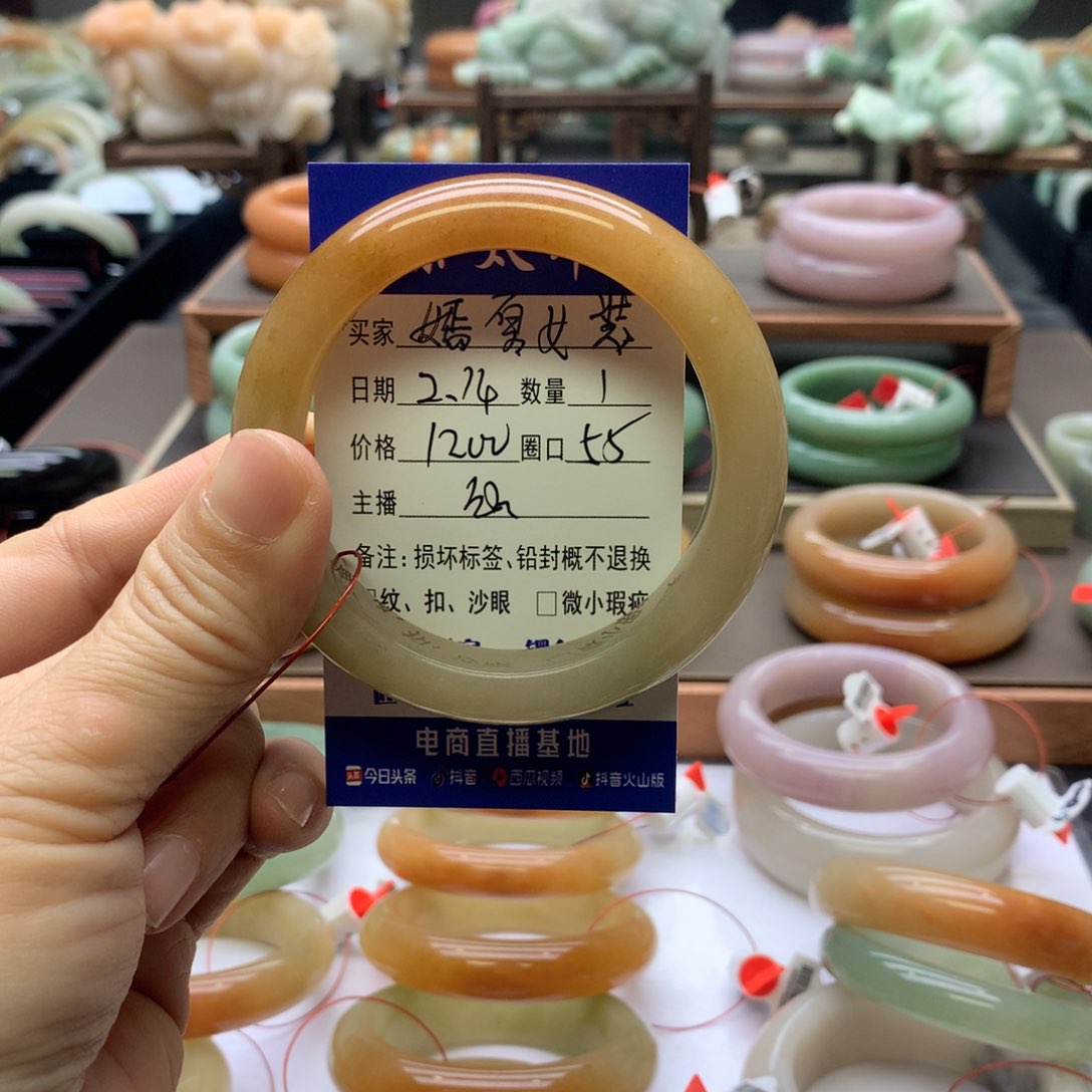 【闪购商品】石英质玉手镯未镶嵌嫣**装