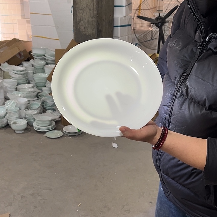 瓷片云白十英寸深盘一个包邮