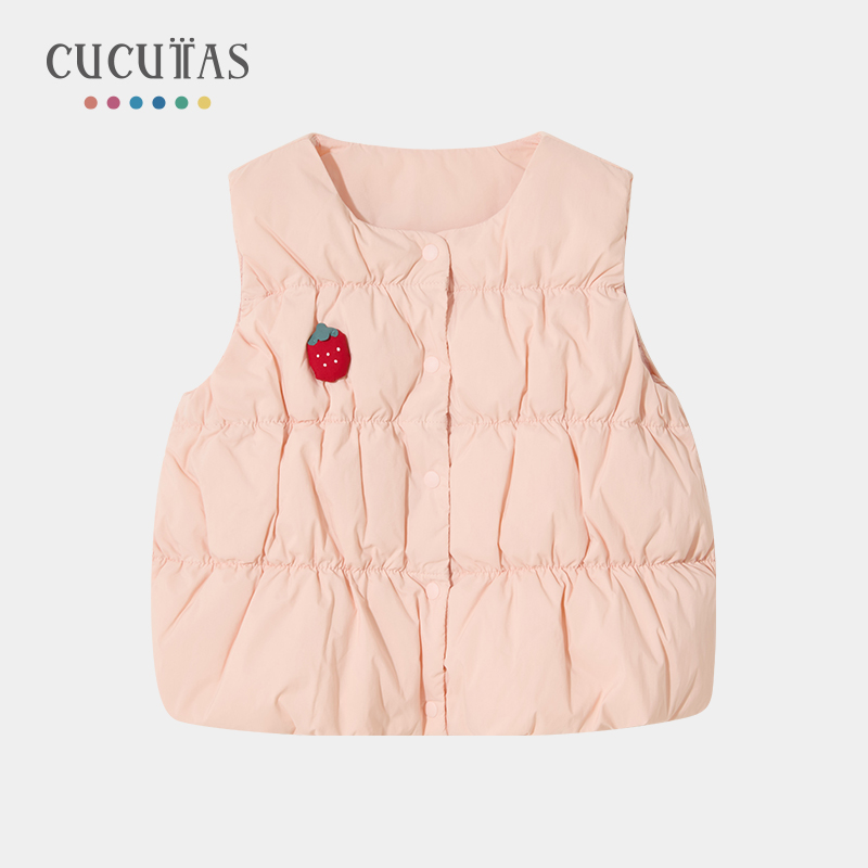 Cucutas童装冬季儿童羽绒马甲婴儿外穿内搭秋冬保暖CY25WIW652