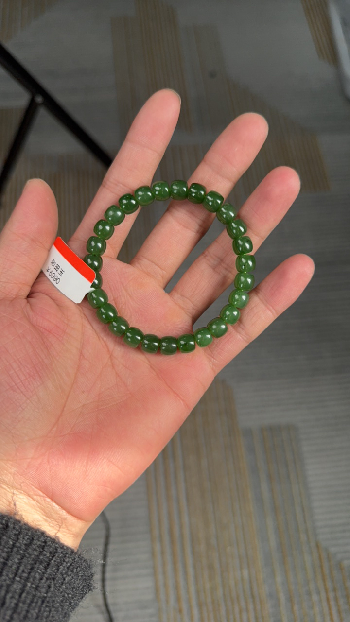 纯天然俄罗斯碧玉8mm