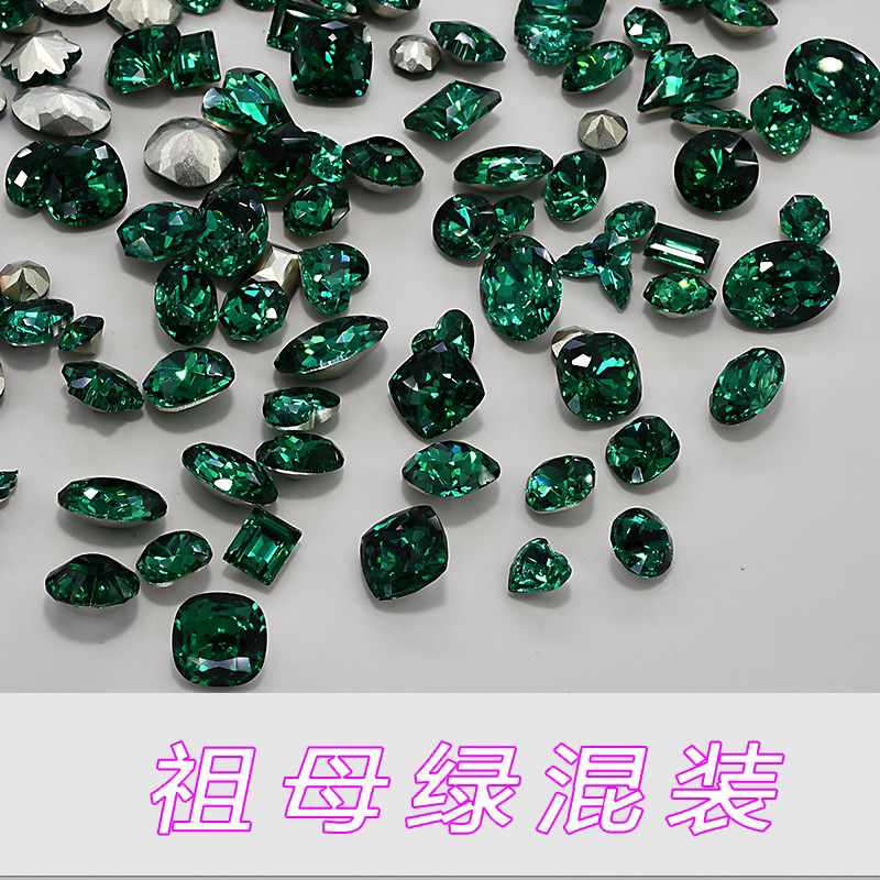 14#6mm以下祖母绿与色尖底异型钻彩色美甲材料包爆闪奢华超闪
