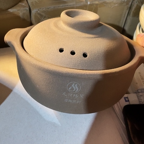 陶外贸单大牌850毫升