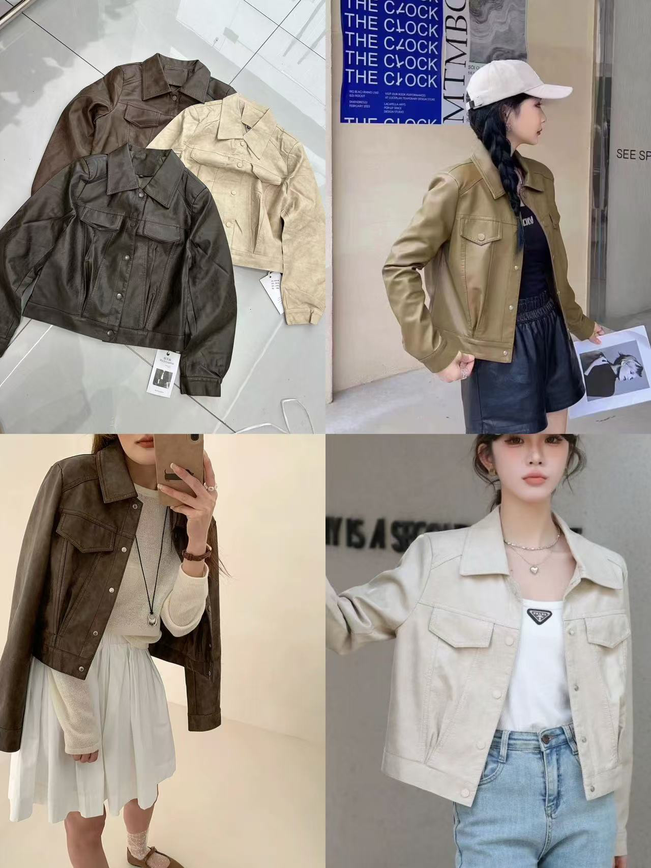 杨璇家春季新款皮衣8362