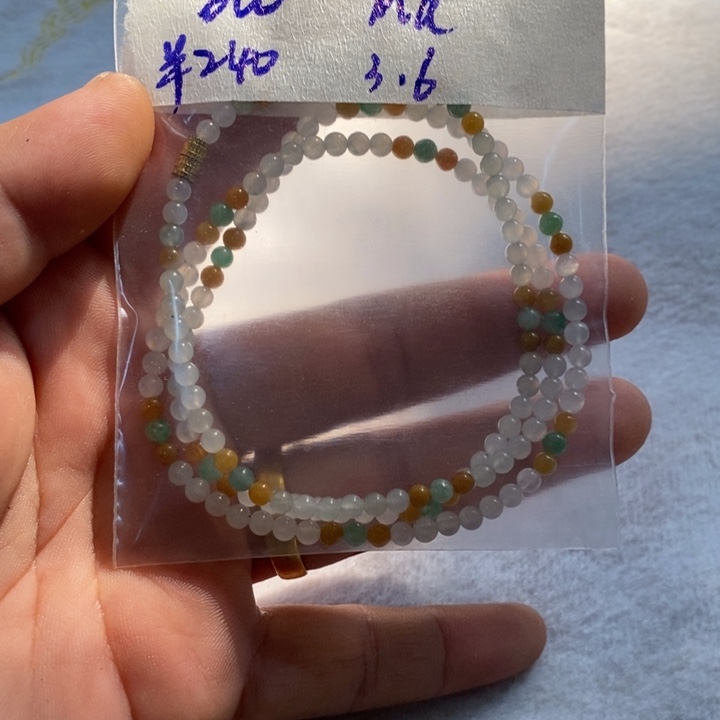 【闪购商品】翡翠手链未镶嵌翡翠手链6666666