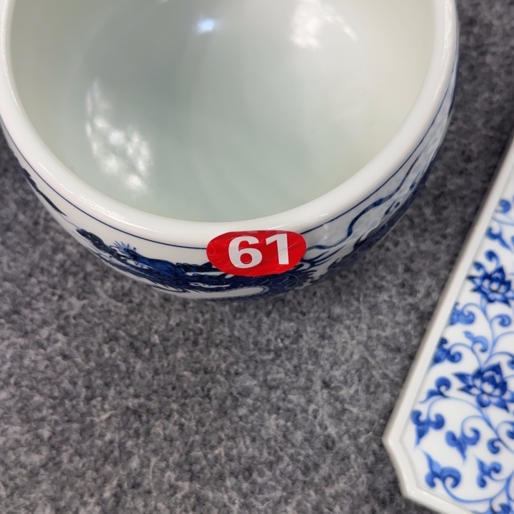 【闪购商品】袁*林景德镇手工手绘陶瓷