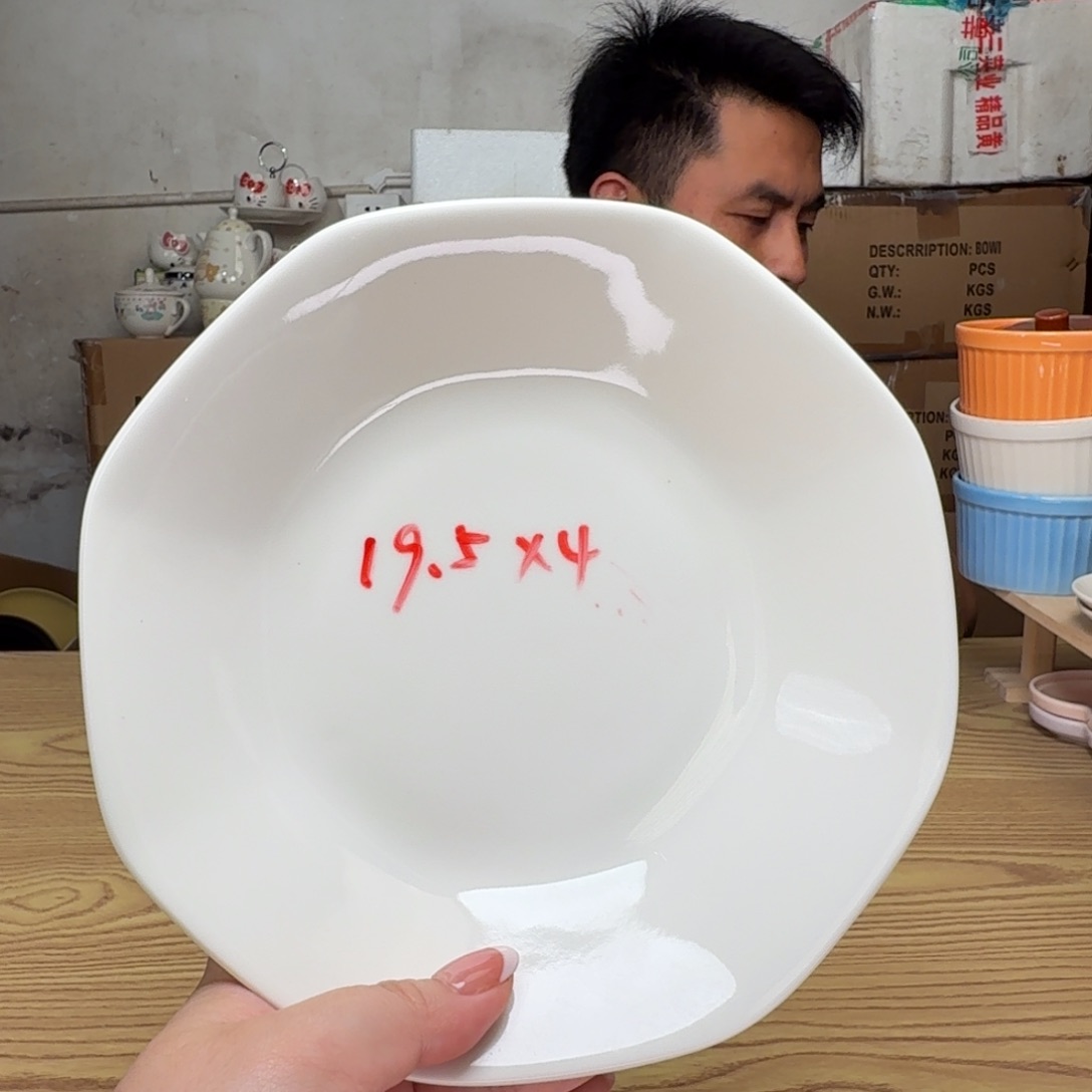 这个世界都是微瑕