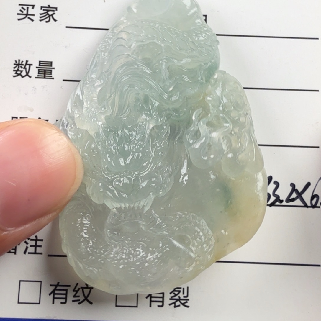 铭***娱定制翡翠未镶嵌龙牌