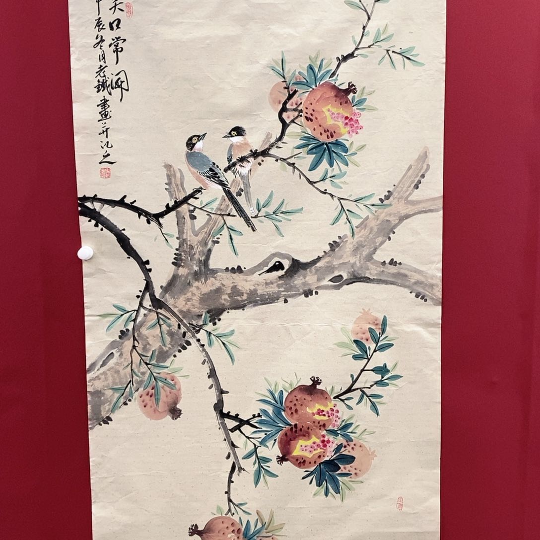 【闪购商品】国画书画作品手绘作品