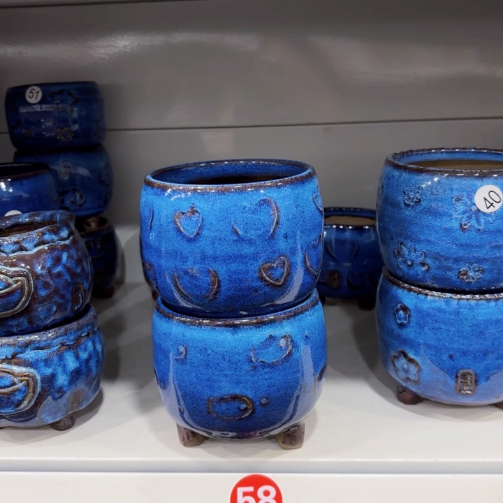 内口9高9左右2个人