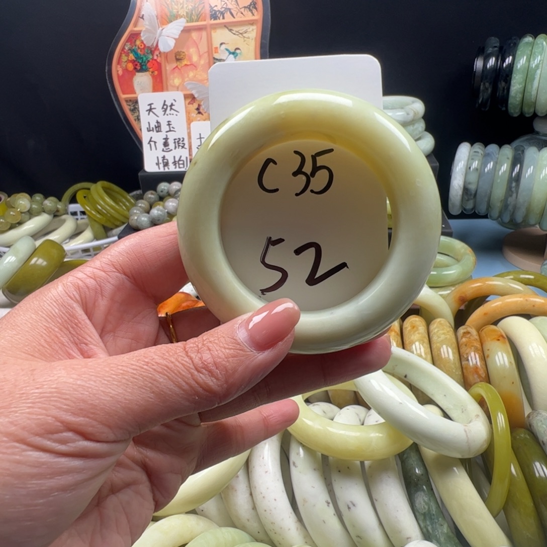 蛇纹石玉合金手镯