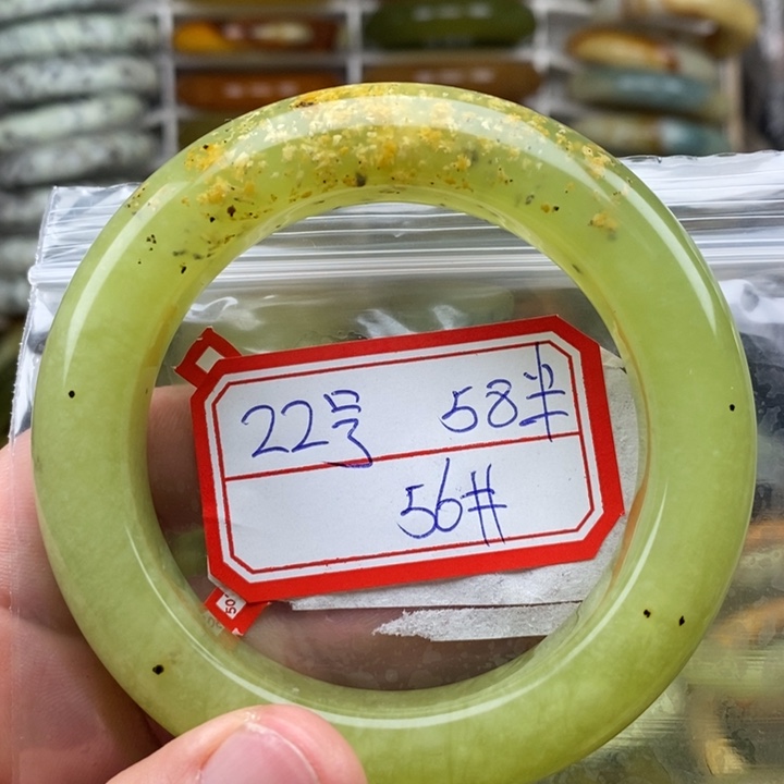 未镶嵌蛇纹石玉手绳