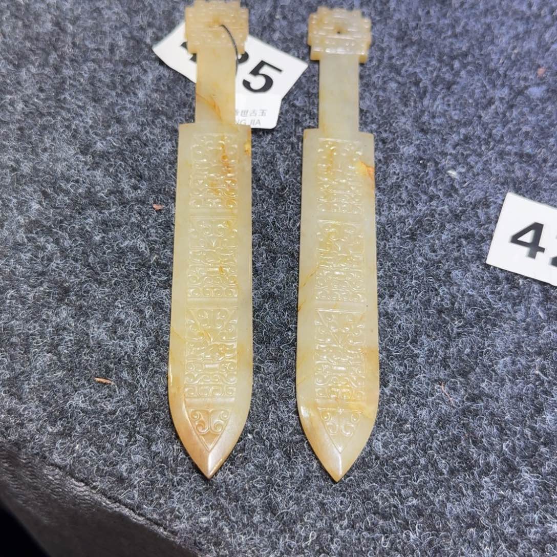 和田玉挂件未镶嵌用****0