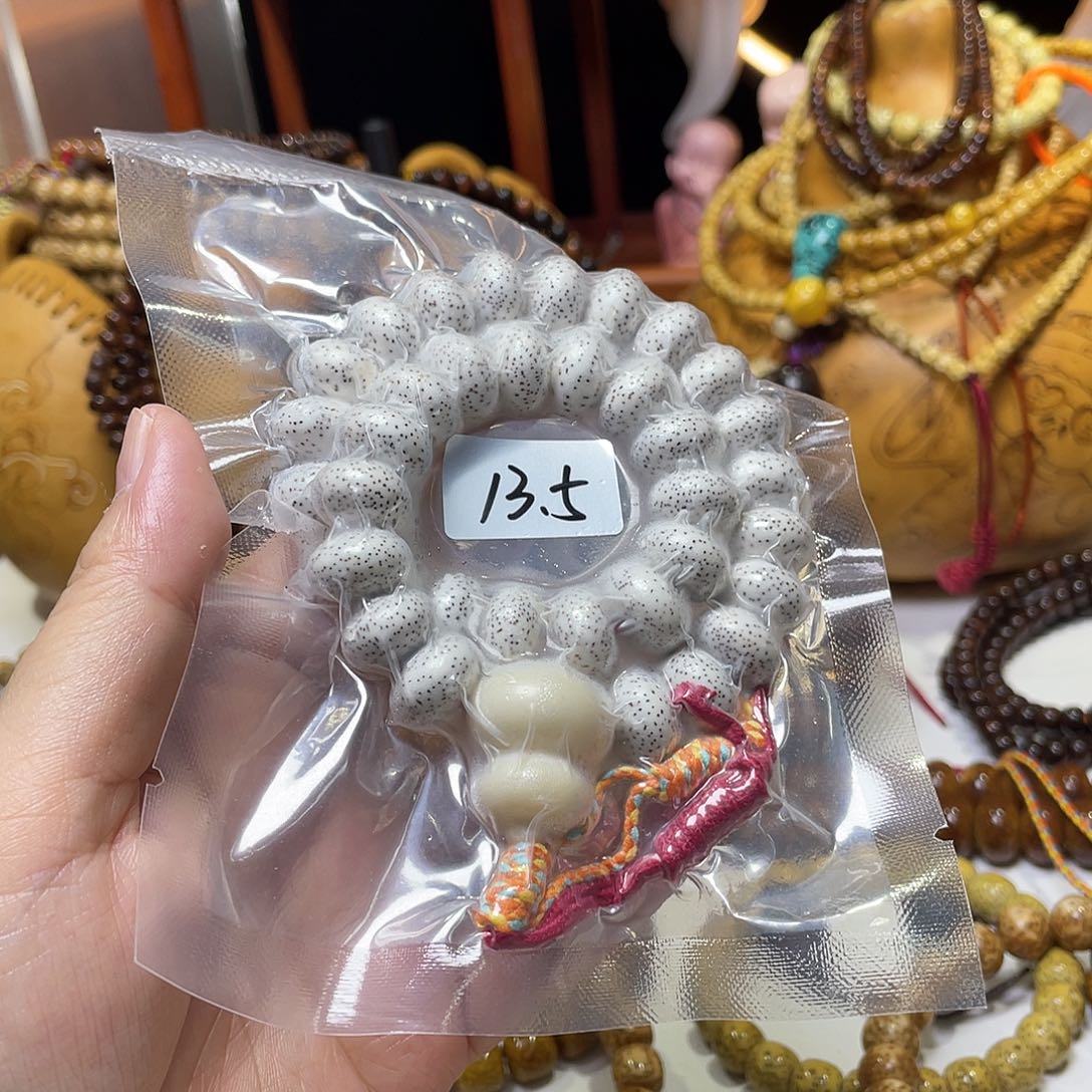 手串星月菩提苹果脱脂顺白