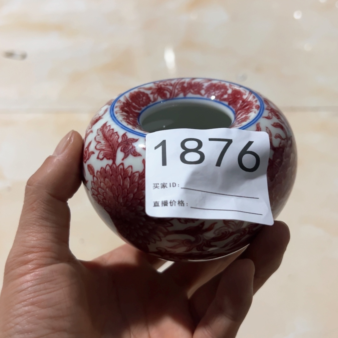 吾****了主人杯杯杯杯杯杯