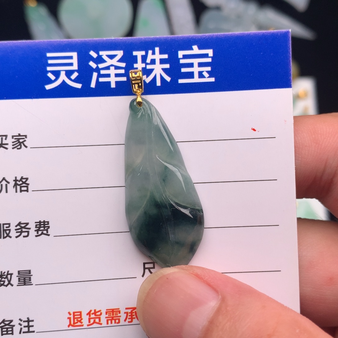 颈饰未镶嵌翡翠缅甸翡翠