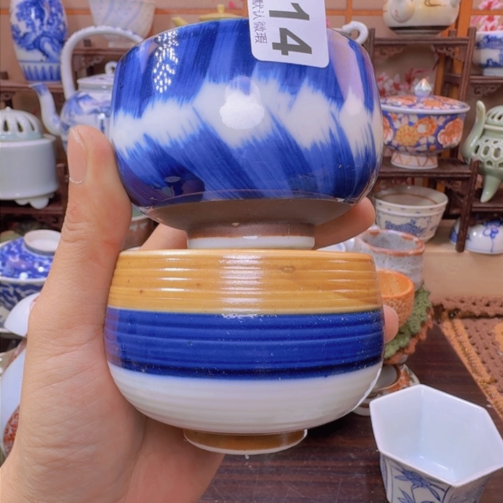 碗614啊啊啊啊啊啊啊啊啊啊啊啊