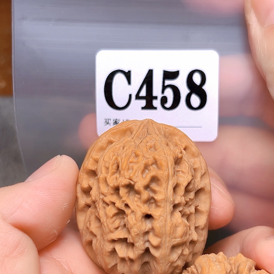 吊坠文玩核桃38将军榜