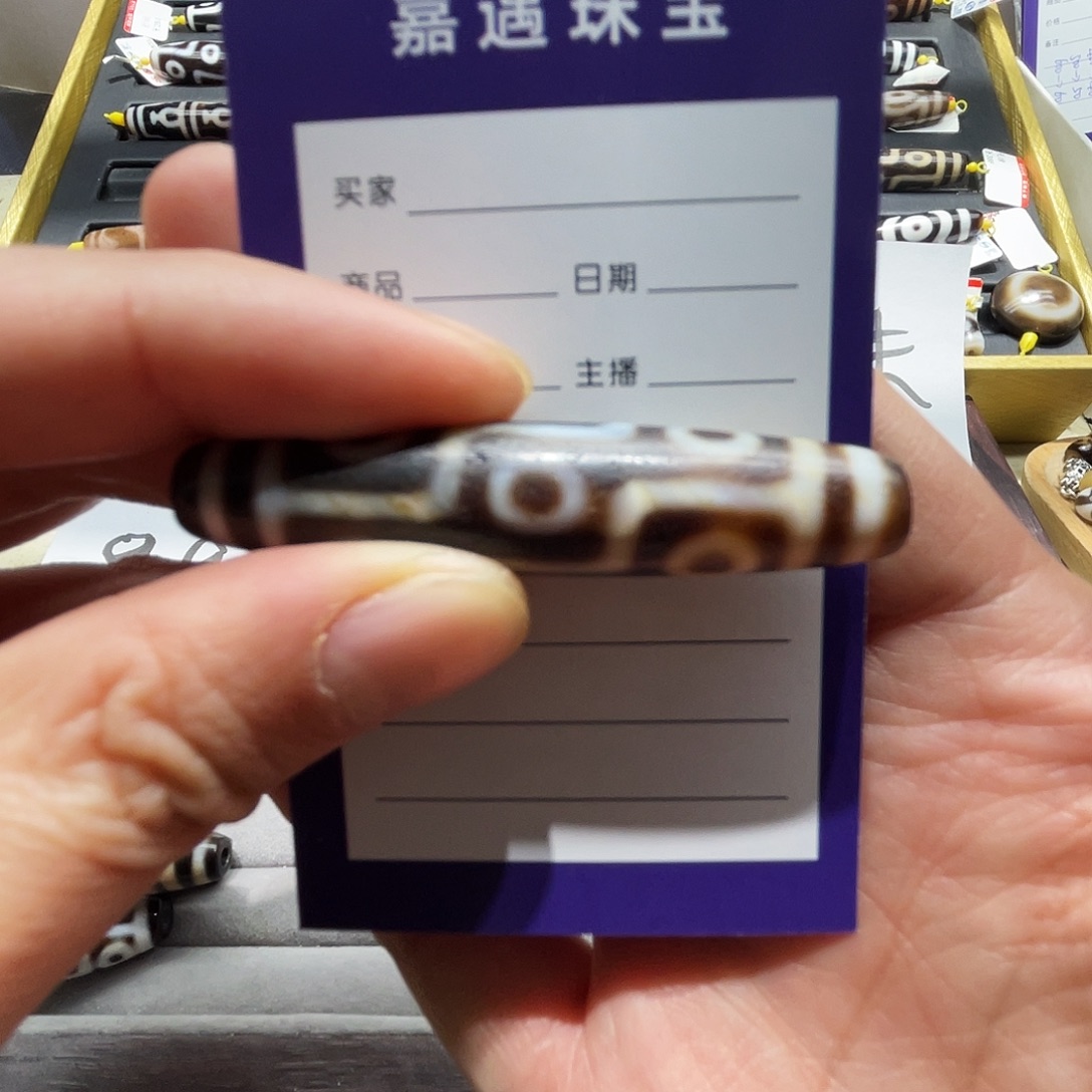 L****玛瑙/玉髓未镶嵌颈饰