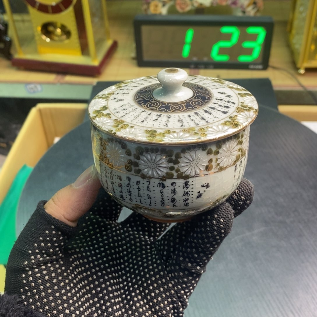 摆件…精品精品精品