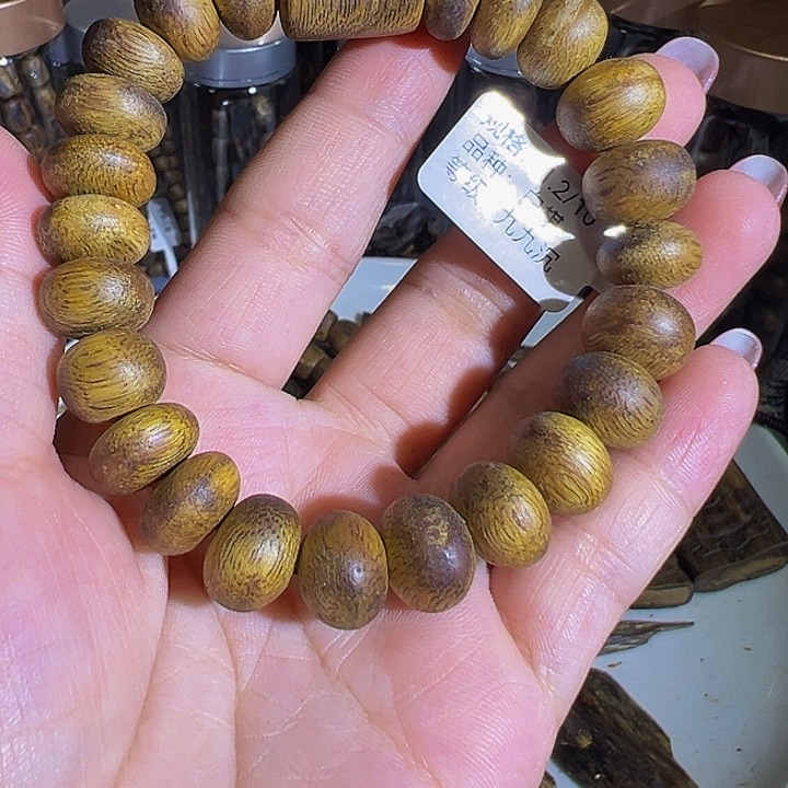 沉香碎屑沉香蔡*九九沉树丁虫漏单圈白棋